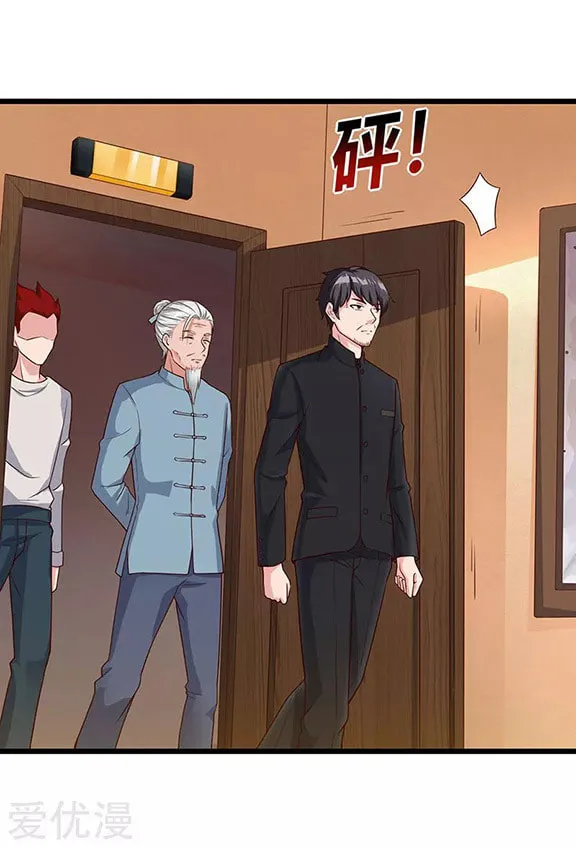 The Return of the Abandoned Son Chapter 17 page 4 - 