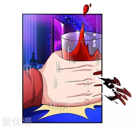 The Return of the Abandoned Son Chapter 22 page 18 - 