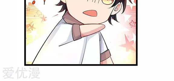 The Return of the Abandoned Son Chapter 25 page 5 - 
