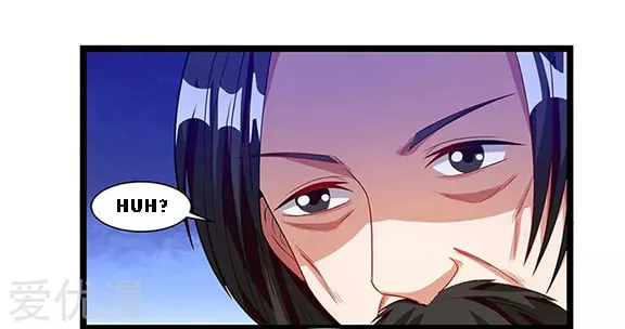 The Return of the Abandoned Son Chapter 26 page 17 - 