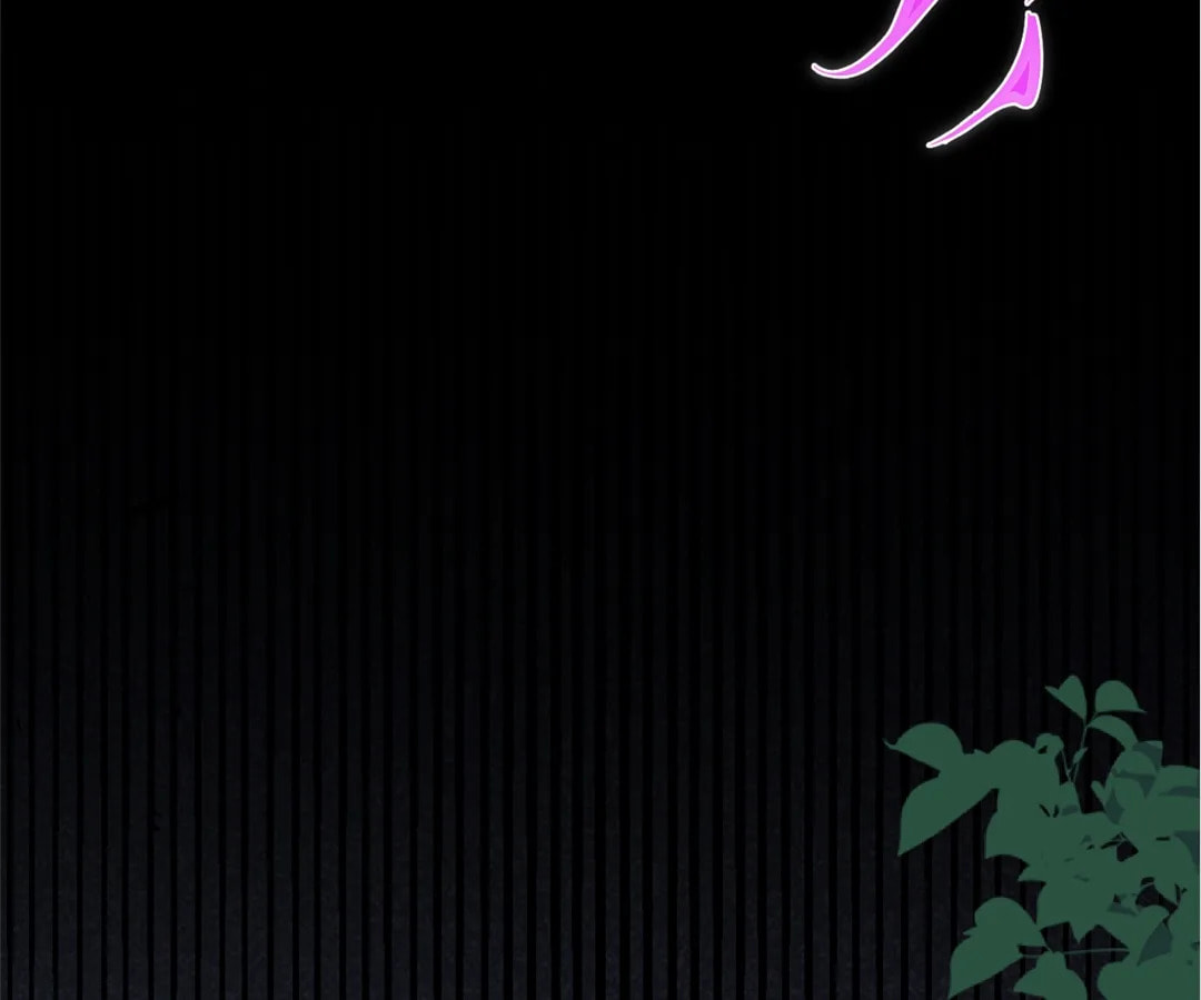 The Return of the Abandoned Son Chapter 305 page 144 - 