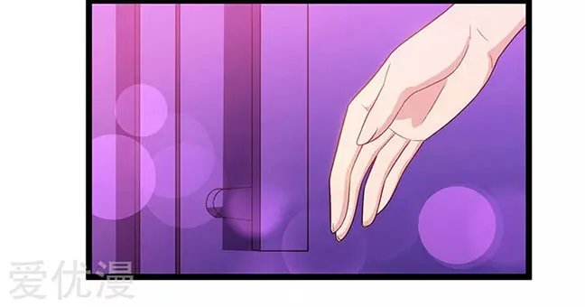 The Return of the Abandoned Son Chapter 31 page 19 - 
