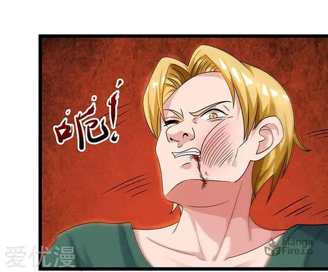 The Return of the Abandoned Son Chapter 32 page 21 - 