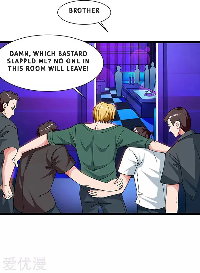 The Return of the Abandoned Son Chapter 32 page 22 - 
