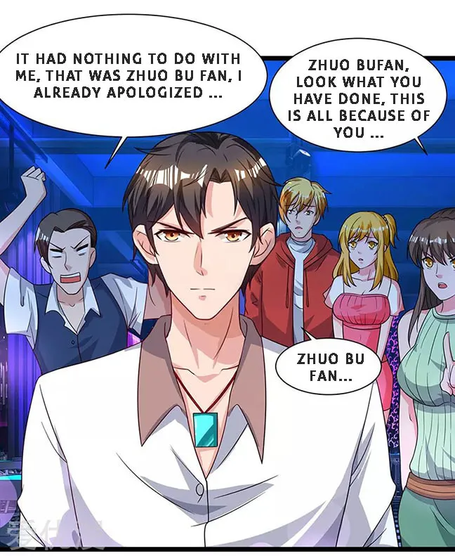 The Return of the Abandoned Son Chapter 32 page 23 - 