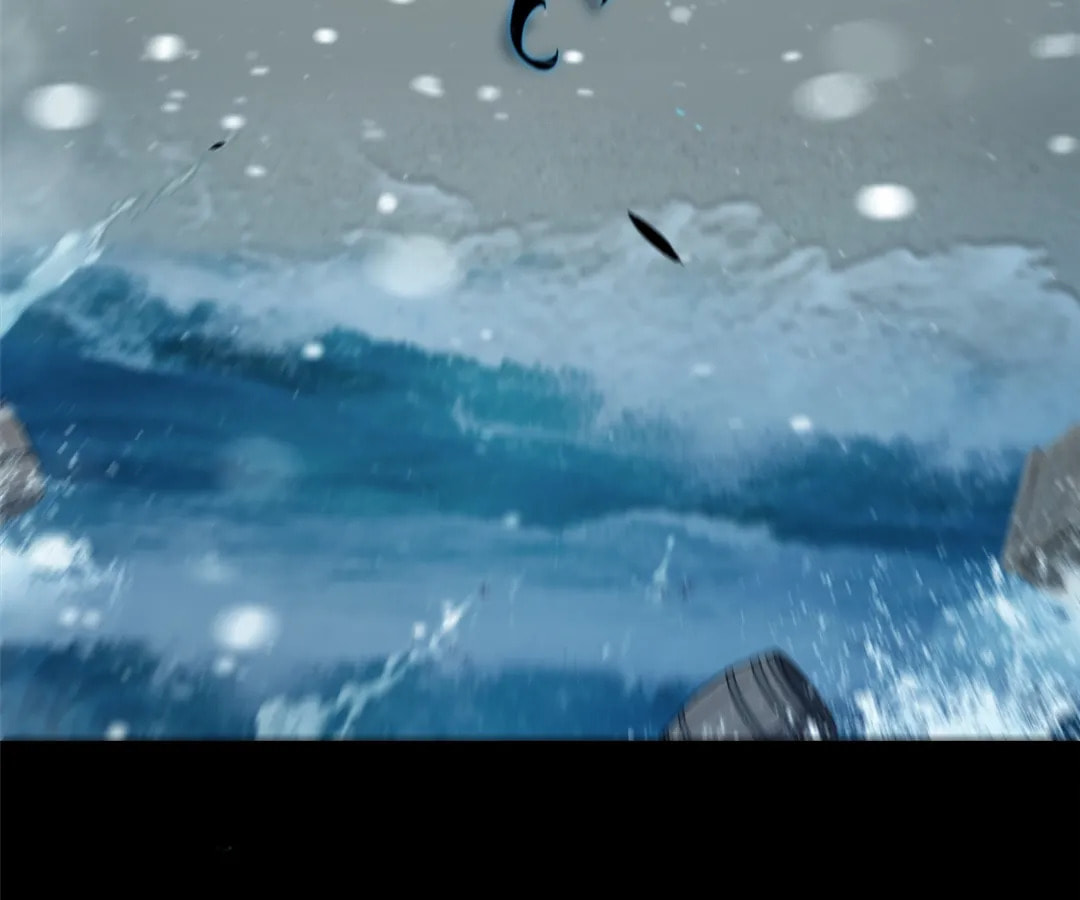 The Return of the Abandoned Son Chapter 332 page 16 - 