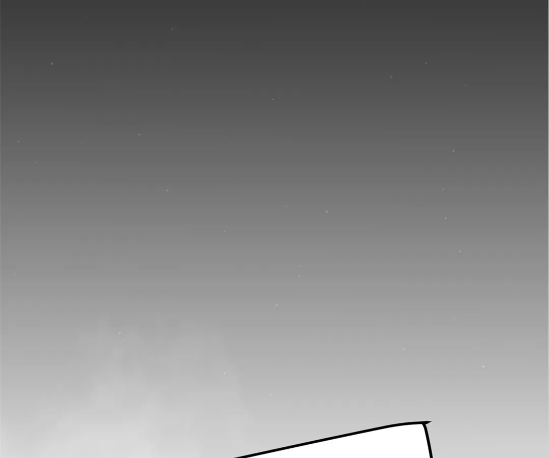 The Return of the Abandoned Son Chapter 335 page 73 - 