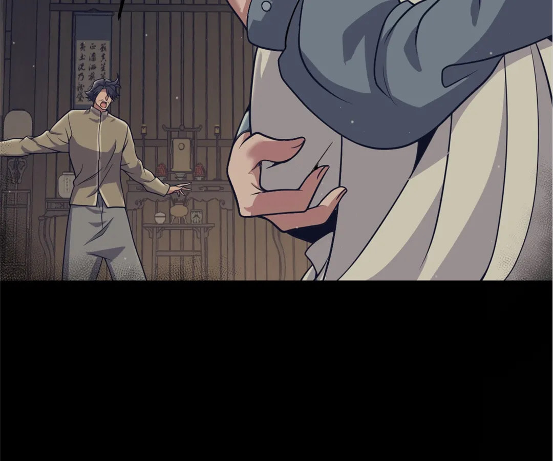 The Return of the Abandoned Son Chapter 337 page 7 - 