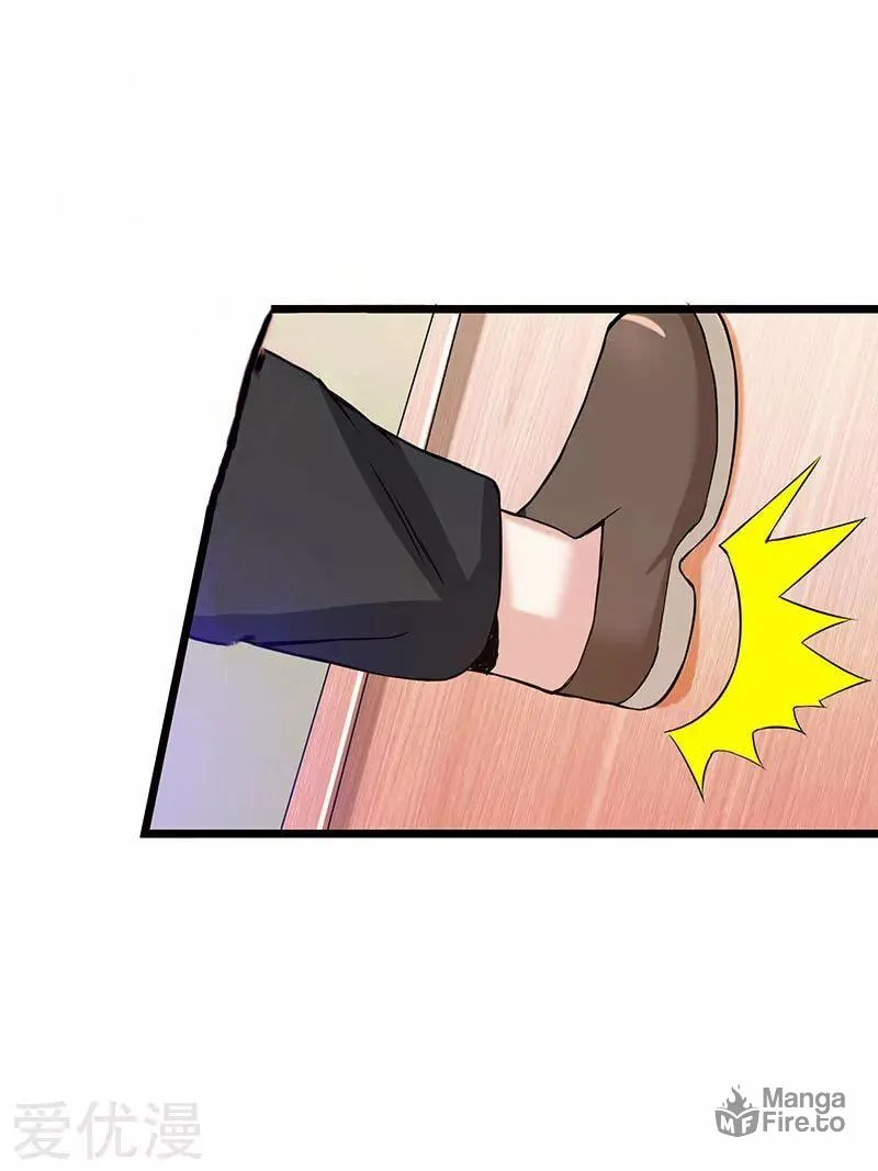 The Return of the Abandoned Son Chapter 5 page 11 - 