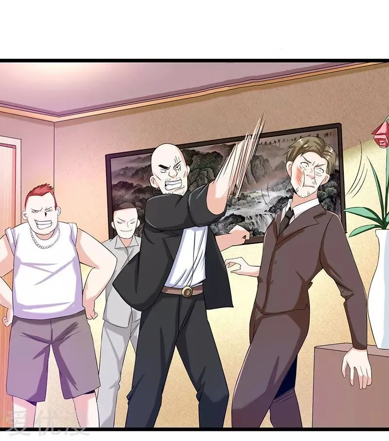 The Return of the Abandoned Son Chapter 5 page 16 - 