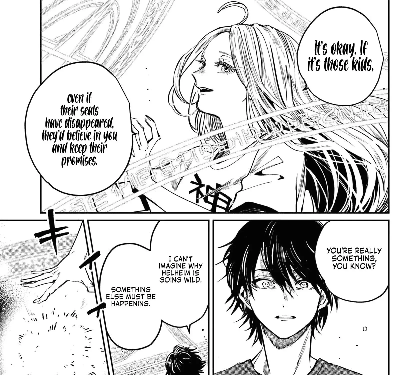 The Return of the Corpse King: I, a Former Hero, Have Been Summoned Back to Isekai to Stop the CHUUNI Secret Society Organized by Me Chapter 1 page 26 - 