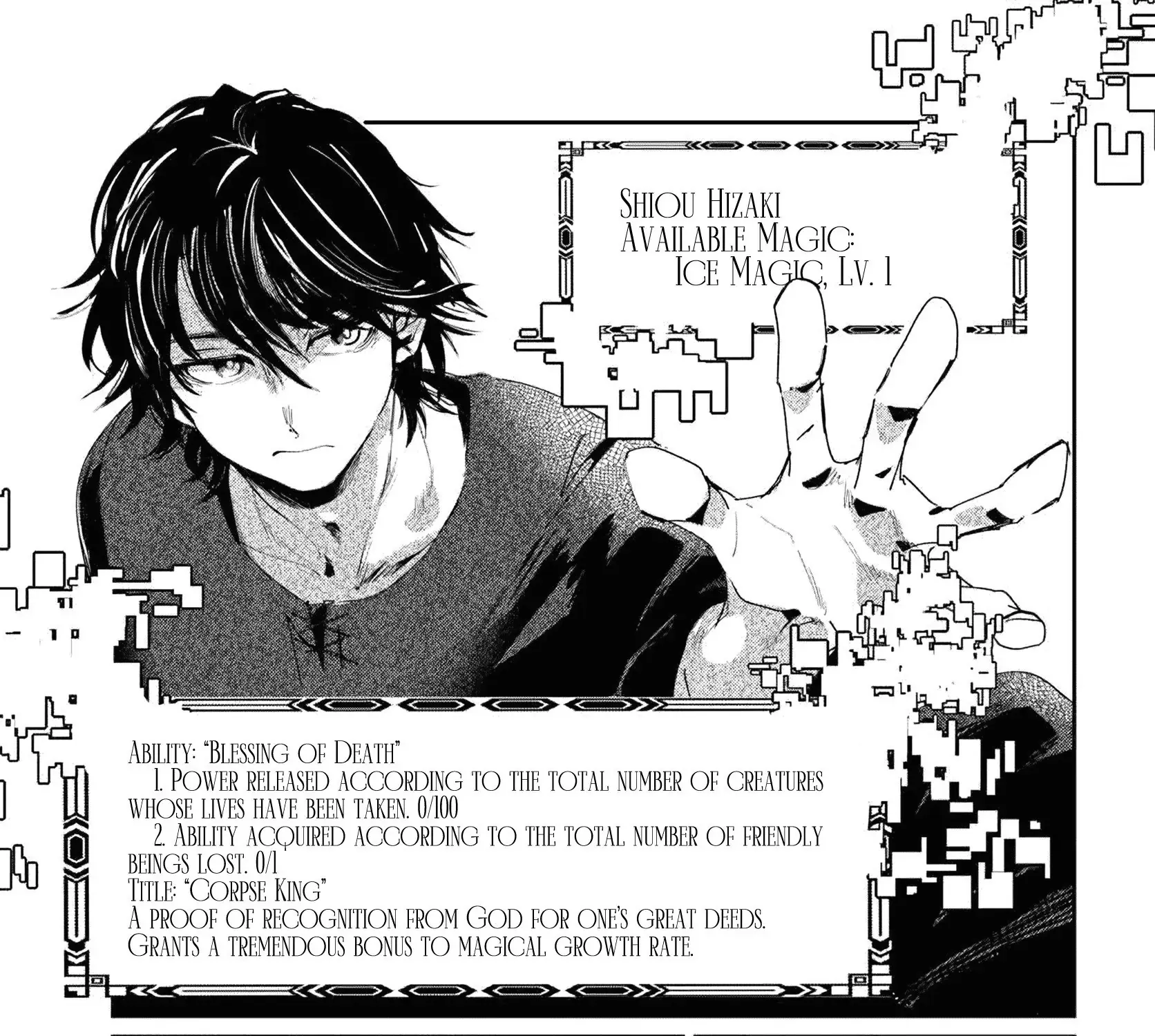 The Return of the Corpse King: I, a Former Hero, Have Been Summoned Back to Isekai to Stop the CHUUNI Secret Society Organized by Me Chapter 1 page 39 - 