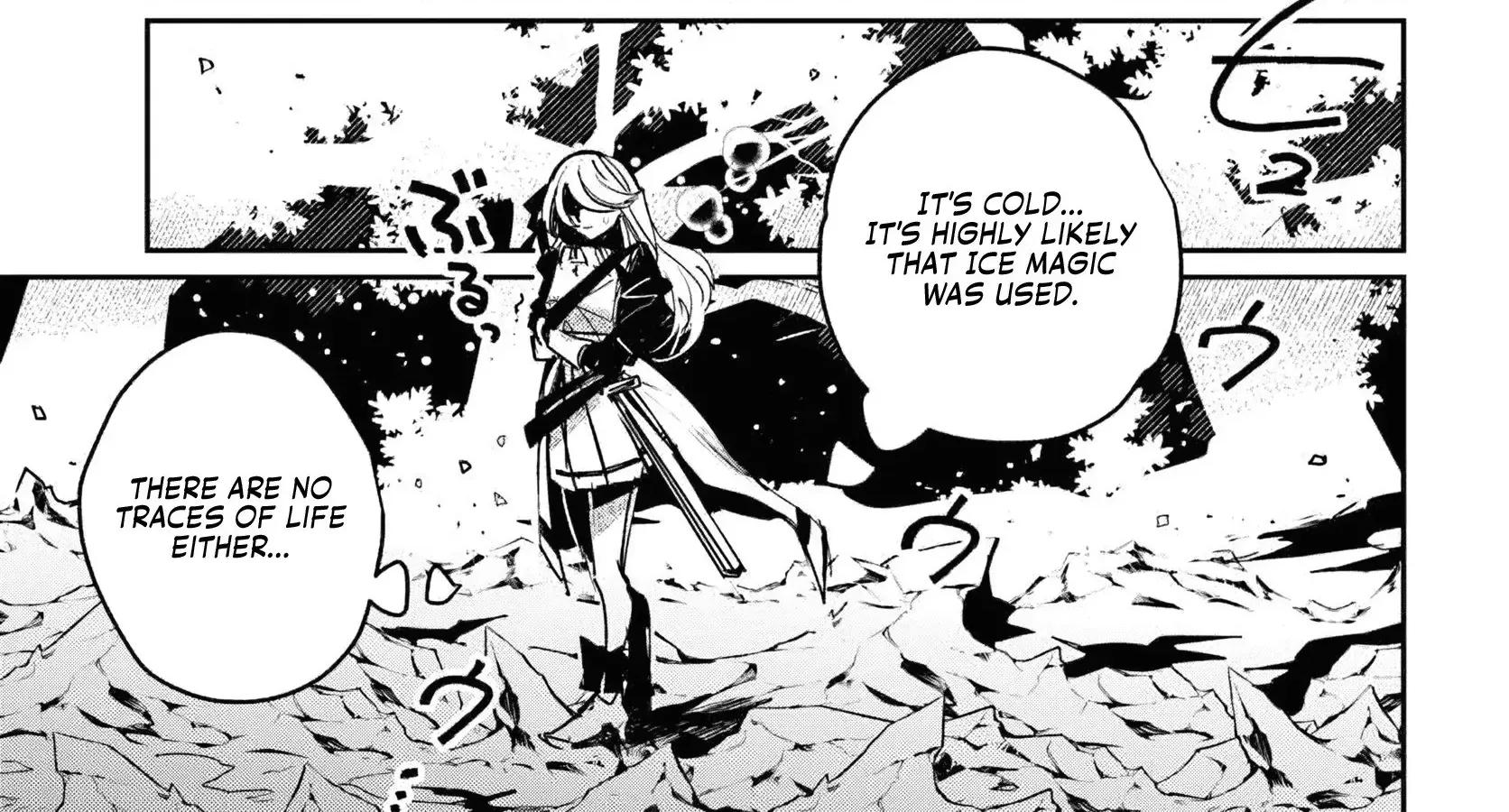 The Return of the Corpse King: I, a Former Hero, Have Been Summoned Back to Isekai to Stop the CHUUNI Secret Society Organized by Me Chapter 1 page 48 - 