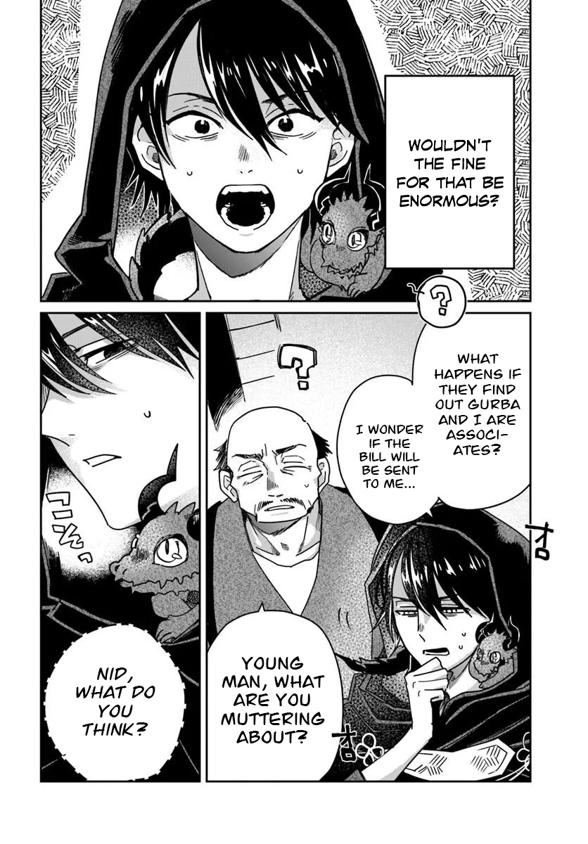 The Return of the Corpse King: I, a Former Hero, Have Been Summoned Back to Isekai to Stop the CHUUNI Secret Society Organized by Me Chapter 10 page 17 - 