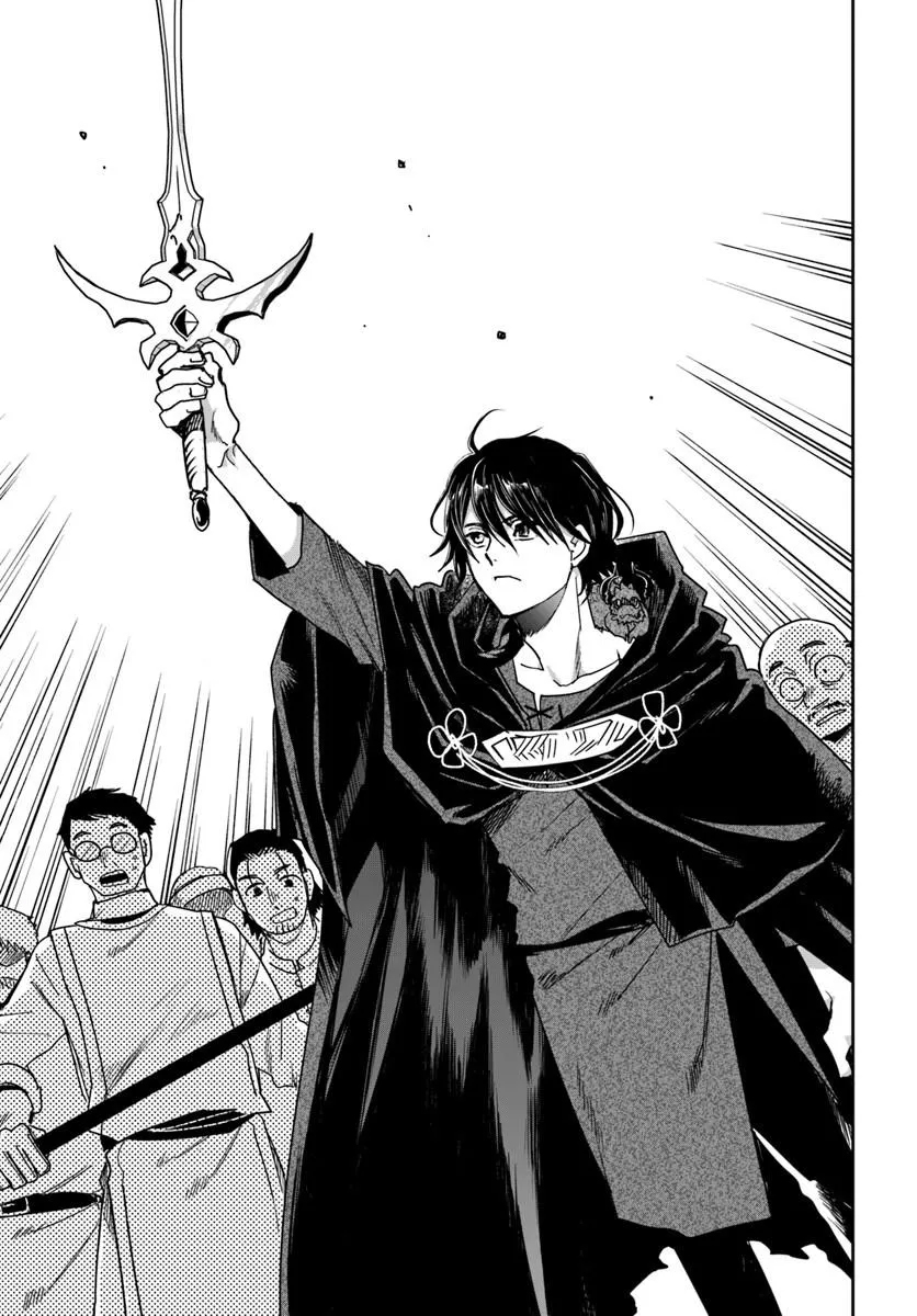 The Return of the Corpse King: I, a Former Hero, Have Been Summoned Back to Isekai to Stop the CHUUNI Secret Society Organized by Me Chapter 10 page 28 - 