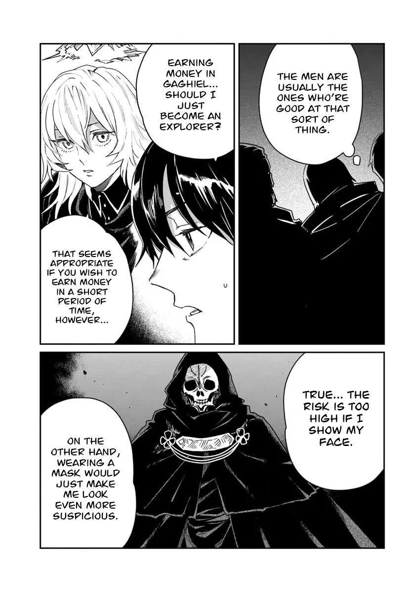 The Return of the Corpse King: I, a Former Hero, Have Been Summoned Back to Isekai to Stop the CHUUNI Secret Society Organized by Me Chapter 10 page 4 - 
