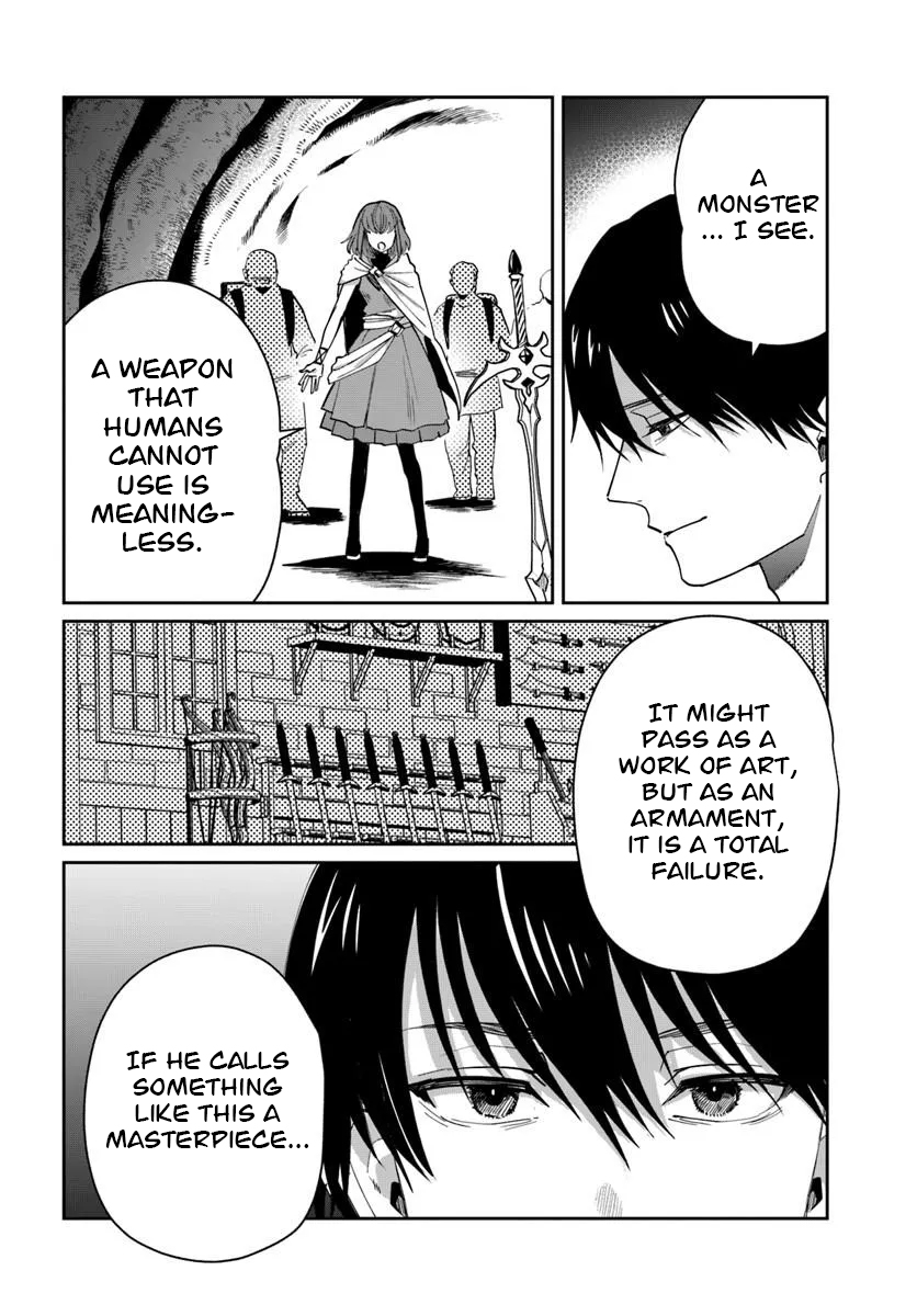 The Return of the Corpse King: I, a Former Hero, Have Been Summoned Back to Isekai to Stop the CHUUNI Secret Society Organized by Me Chapter 11 page 15 - 