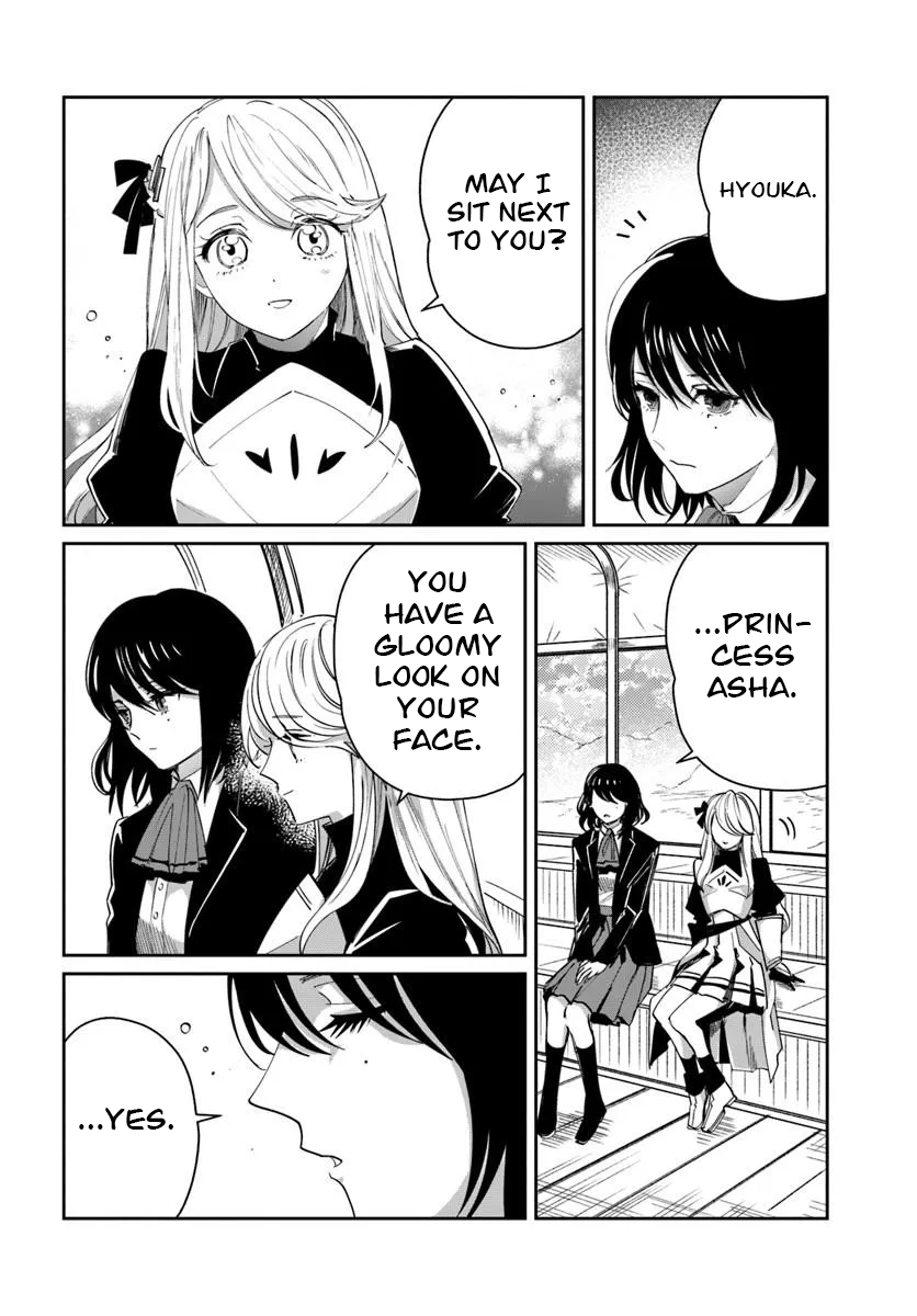 The Return of the Corpse King: I, a Former Hero, Have Been Summoned Back to Isekai to Stop the CHUUNI Secret Society Organized by Me Chapter 11 page 35 - 