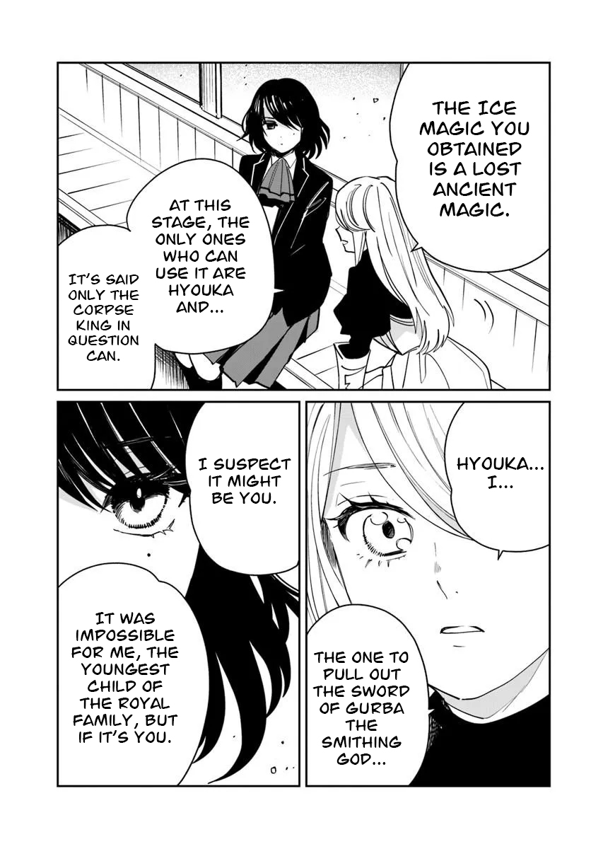 The Return of the Corpse King: I, a Former Hero, Have Been Summoned Back to Isekai to Stop the CHUUNI Secret Society Organized by Me Chapter 11 page 38 - 