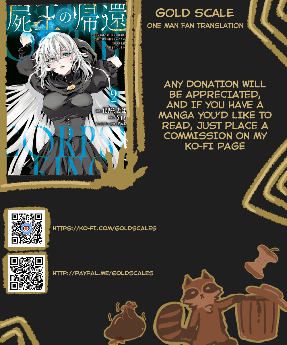 The Return of the Corpse King: I, a Former Hero, Have Been Summoned Back to Isekai to Stop the CHUUNI Secret Society Organized by Me Chapter 12 page 1 - 