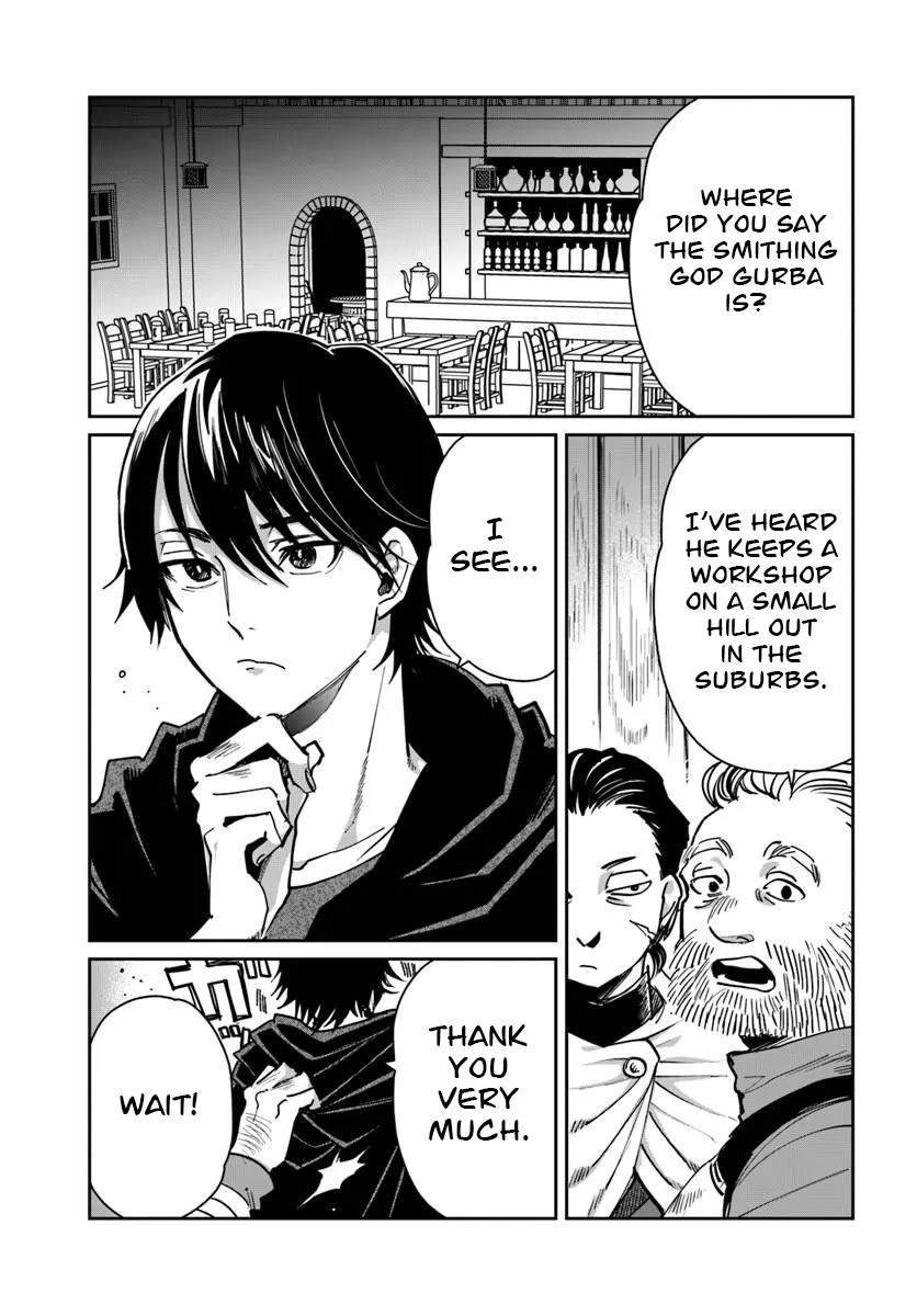 The Return of the Corpse King: I, a Former Hero, Have Been Summoned Back to Isekai to Stop the CHUUNI Secret Society Organized by Me Chapter 12 page 2 - 