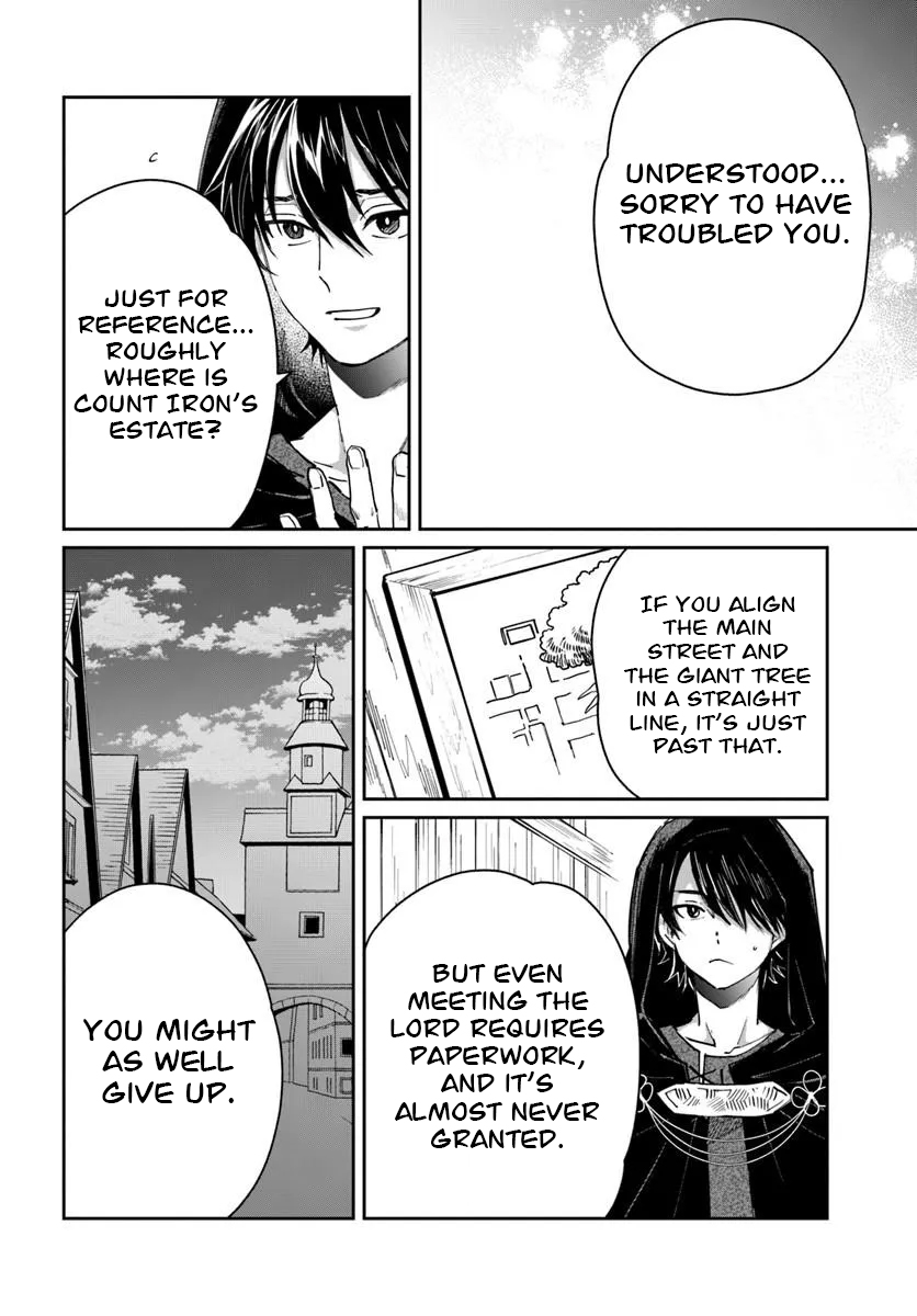 The Return of the Corpse King: I, a Former Hero, Have Been Summoned Back to Isekai to Stop the CHUUNI Secret Society Organized by Me Chapter 12 page 11 - 
