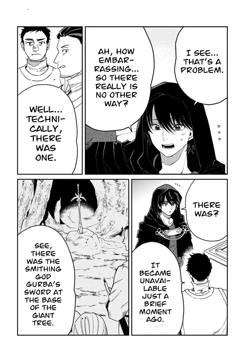 The Return of the Corpse King: I, a Former Hero, Have Been Summoned Back to Isekai to Stop the CHUUNI Secret Society Organized by Me Chapter 12 page 9 - 
