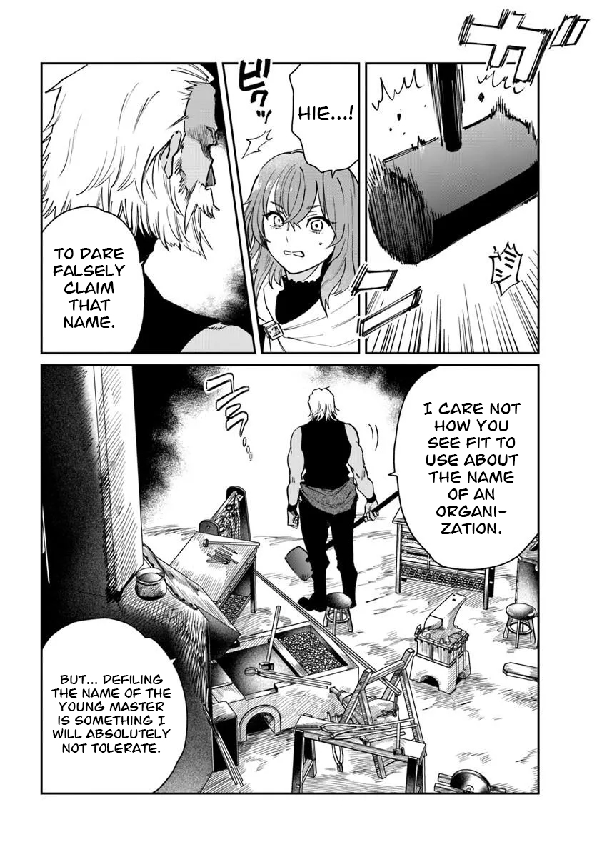 The Return of the Corpse King: I, a Former Hero, Have Been Summoned Back to Isekai to Stop the CHUUNI Secret Society Organized by Me Chapter 13 page 15 - 