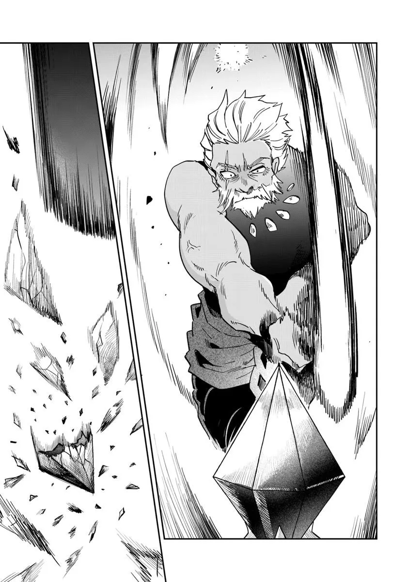 The Return of the Corpse King: I, a Former Hero, Have Been Summoned Back to Isekai to Stop the CHUUNI Secret Society Organized by Me Chapter 13 page 18 - 