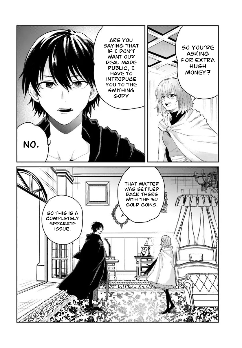 The Return of the Corpse King: I, a Former Hero, Have Been Summoned Back to Isekai to Stop the CHUUNI Secret Society Organized by Me Chapter 13 page 5 - 