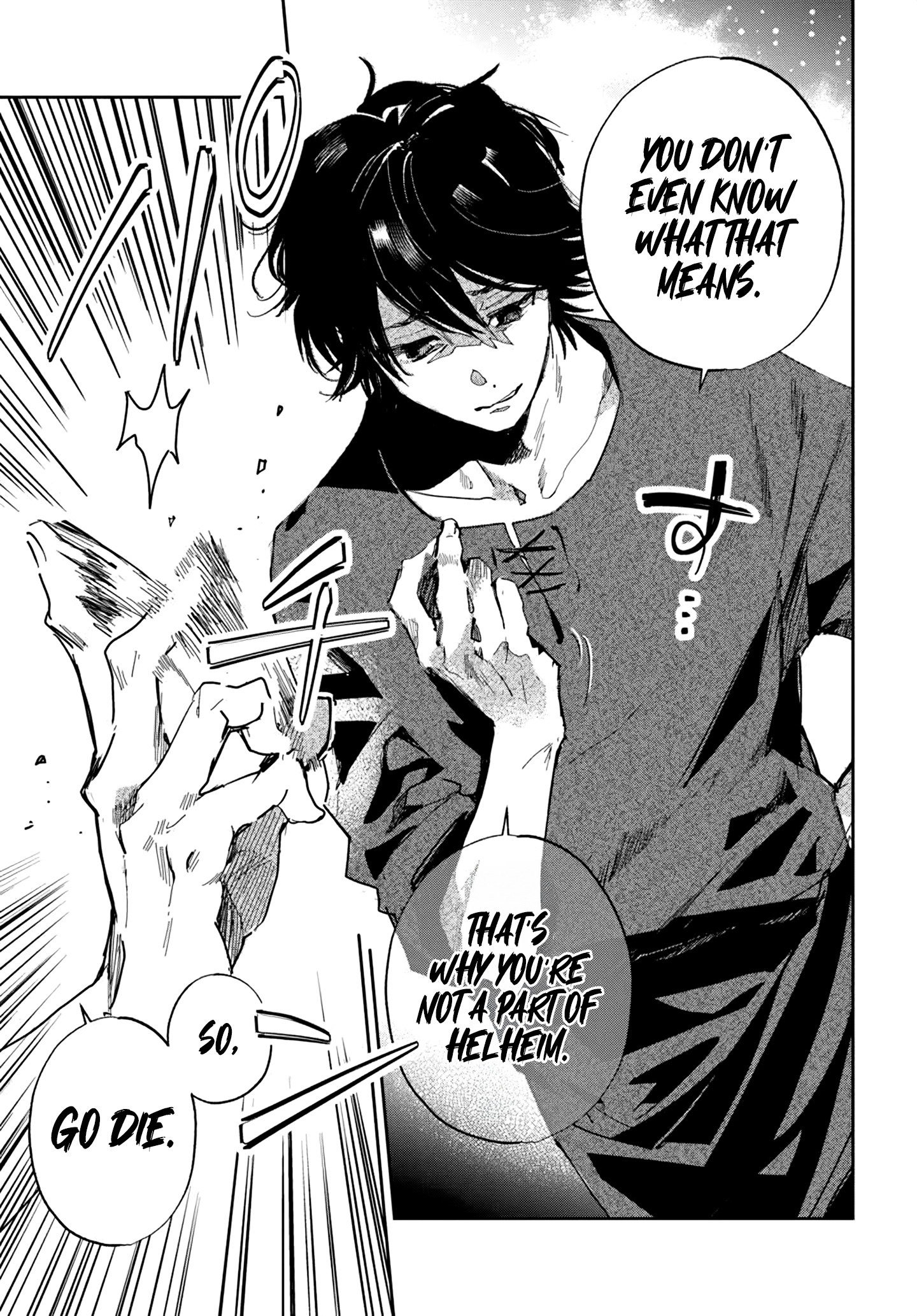 The Return of the Corpse King: I, a Former Hero, Have Been Summoned Back to Isekai to Stop the CHUUNI Secret Society Organized by Me Chapter 2.1 page 11 - 