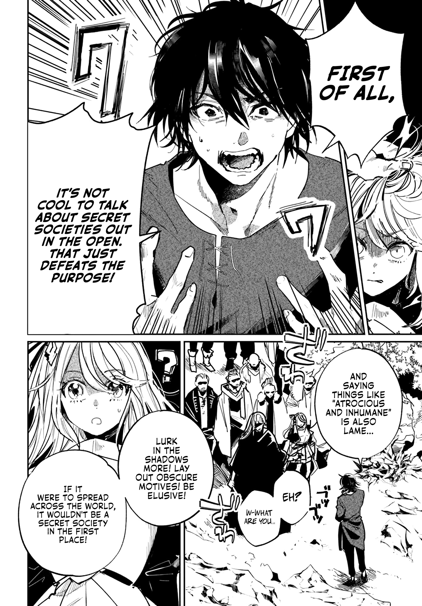 The Return of the Corpse King: I, a Former Hero, Have Been Summoned Back to Isekai to Stop the CHUUNI Secret Society Organized by Me Chapter 2.1 page 8 - 