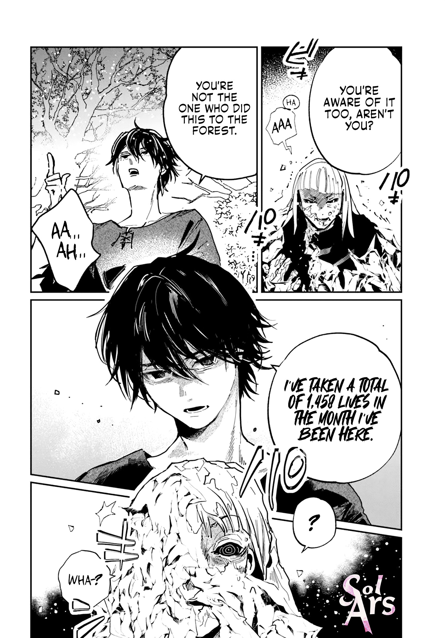 The Return of the Corpse King: I, a Former Hero, Have Been Summoned Back to Isekai to Stop the CHUUNI Secret Society Organized by Me Chapter 2.1 page 10 - 
