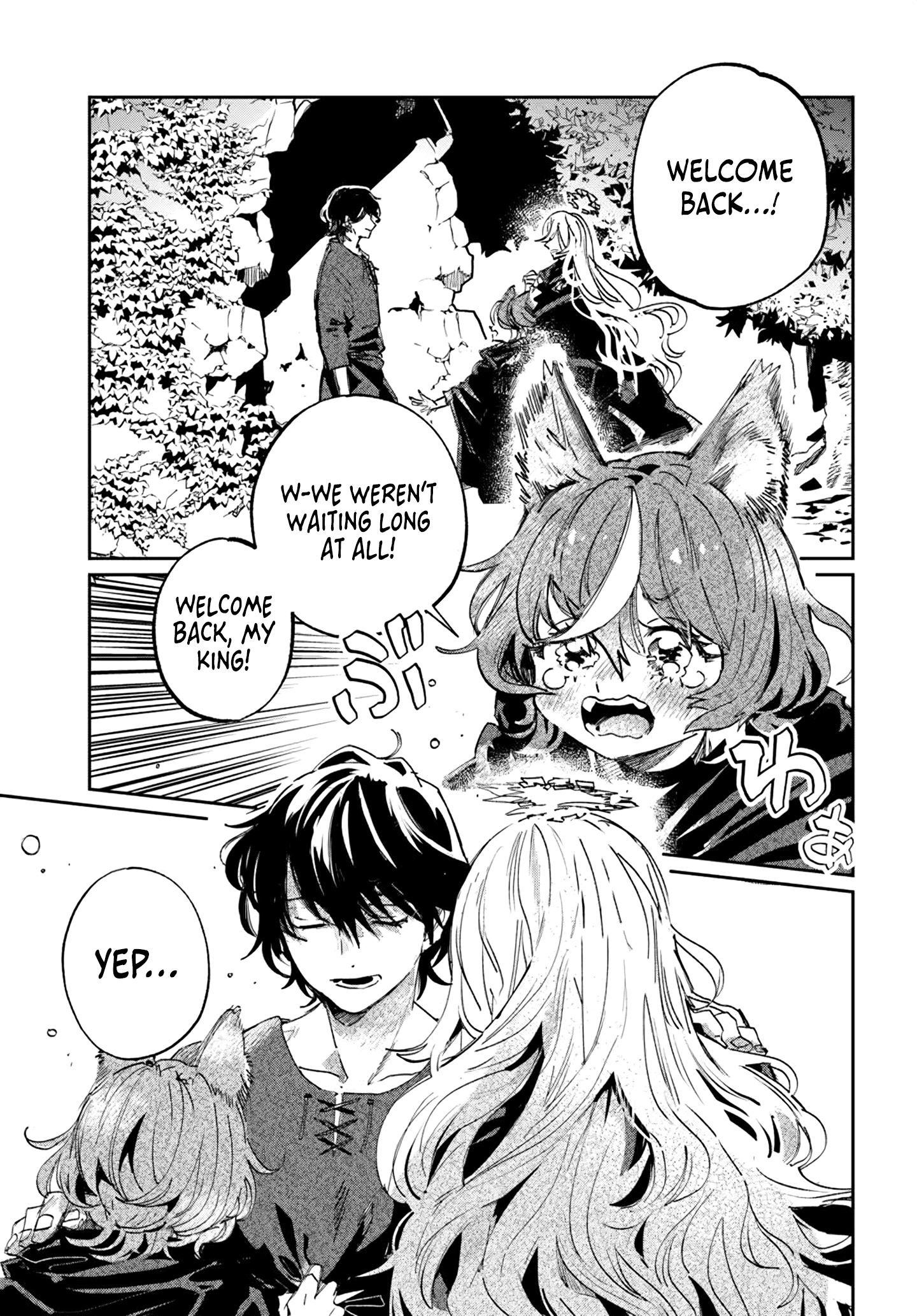 The Return of the Corpse King: I, a Former Hero, Have Been Summoned Back to Isekai to Stop the CHUUNI Secret Society Organized by Me Chapter 2.2 page 11 - 
