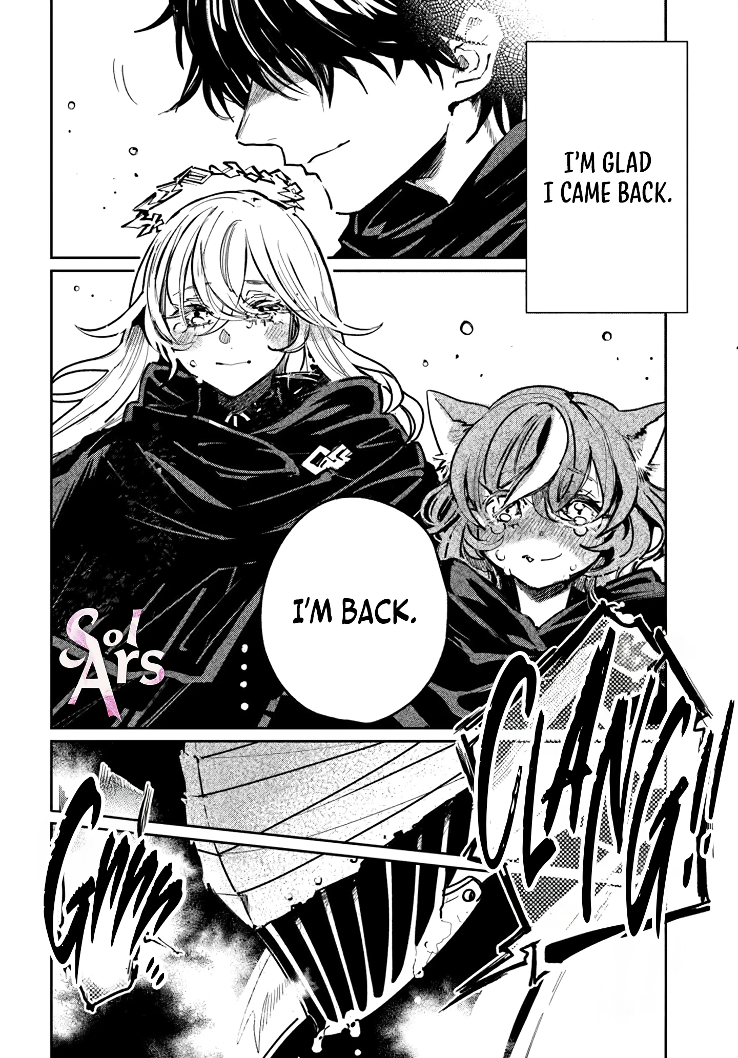 The Return of the Corpse King: I, a Former Hero, Have Been Summoned Back to Isekai to Stop the CHUUNI Secret Society Organized by Me Chapter 2.2 page 16 - 