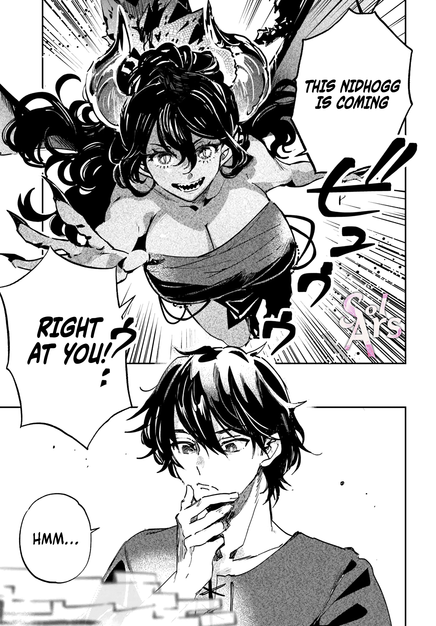 The Return of the Corpse King: I, a Former Hero, Have Been Summoned Back to Isekai to Stop the CHUUNI Secret Society Organized by Me Chapter 2.2 page 4 - 