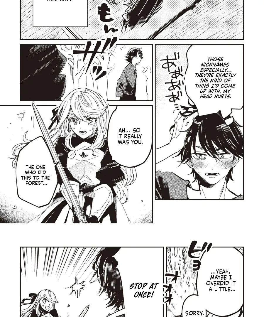 The Return of the Corpse King: I, a Former Hero, Have Been Summoned Back to Isekai to Stop the CHUUNI Secret Society Organized by Me Chapter 2 page 19 - 