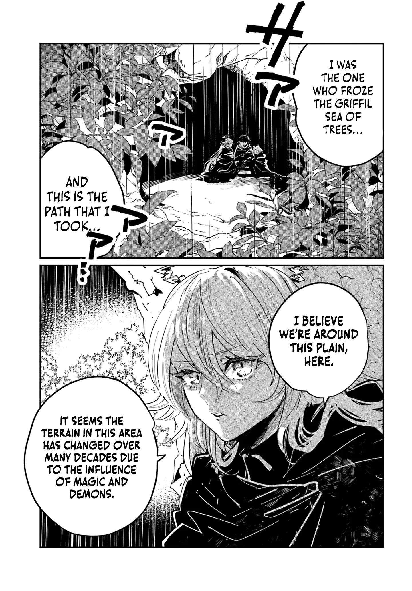 The Return of the Corpse King: I, a Former Hero, Have Been Summoned Back to Isekai to Stop the CHUUNI Secret Society Organized by Me Chapter 3.1 page 2 - 