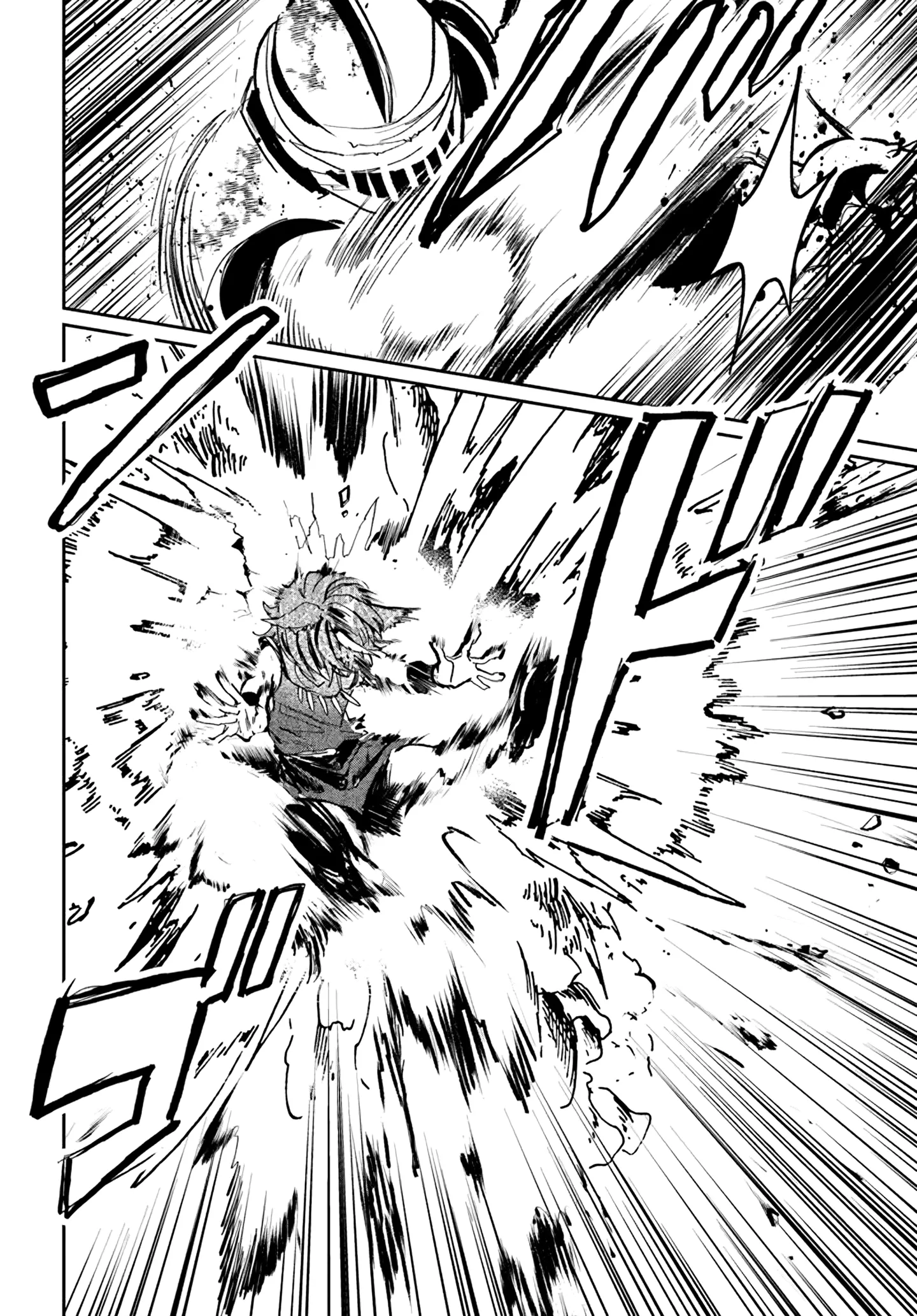 The Return of the Corpse King: I, a Former Hero, Have Been Summoned Back to Isekai to Stop the CHUUNI Secret Society Organized by Me Chapter 3.1 page 12 - 