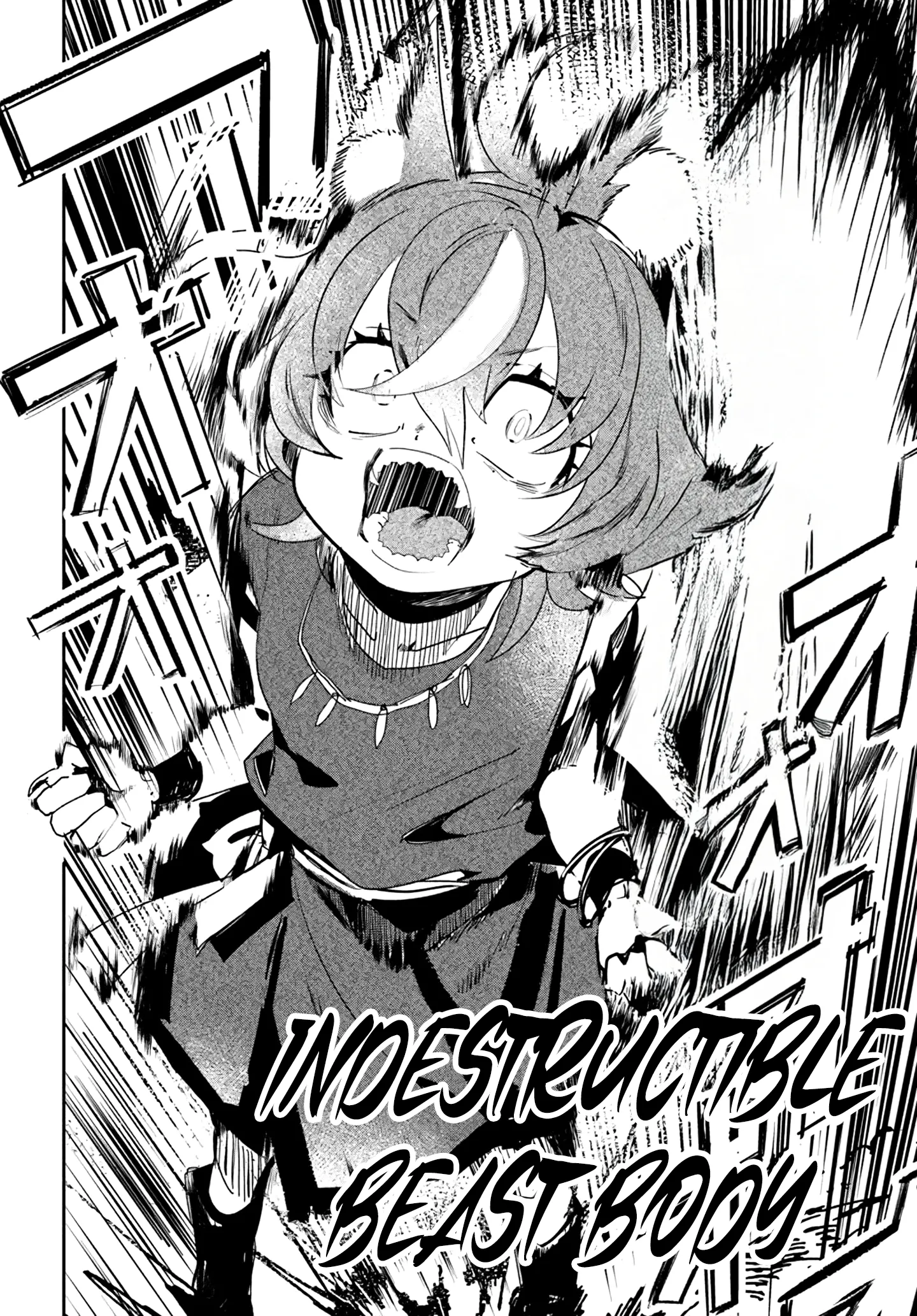The Return of the Corpse King: I, a Former Hero, Have Been Summoned Back to Isekai to Stop the CHUUNI Secret Society Organized by Me Chapter 3.1 page 14 - 