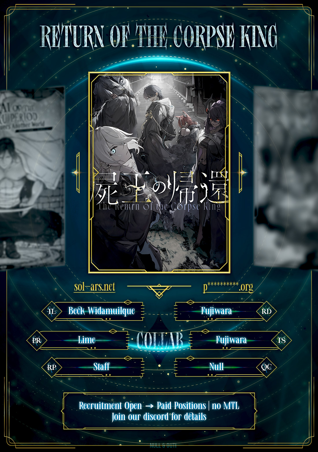 The Return of the Corpse King: I, a Former Hero, Have Been Summoned Back to Isekai to Stop the CHUUNI Secret Society Organized by Me Chapter 3.2 page 1 - 