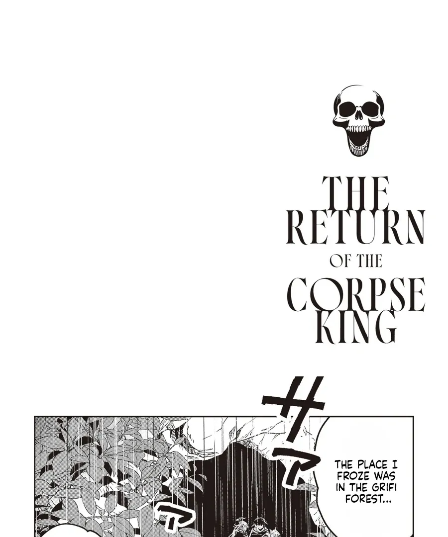 The Return of the Corpse King: I, a Former Hero, Have Been Summoned Back to Isekai to Stop the CHUUNI Secret Society Organized by Me Chapter 3 page 2 - 