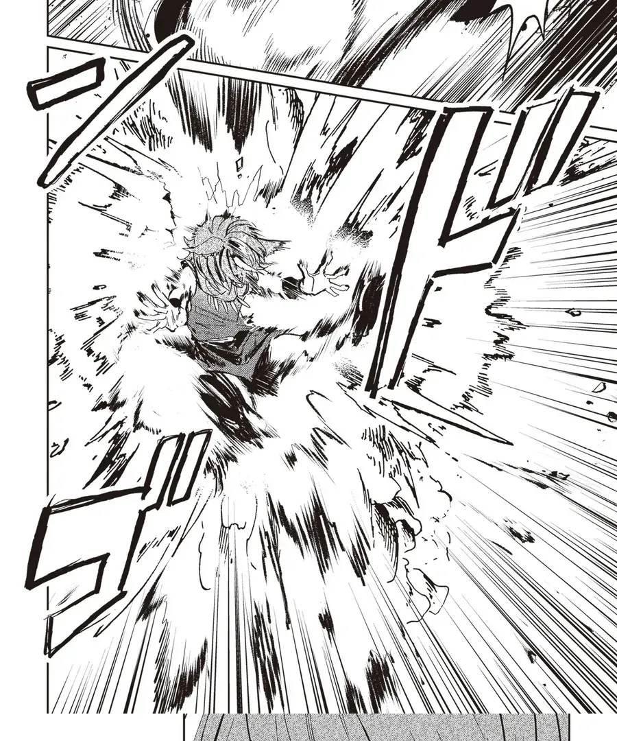 The Return of the Corpse King: I, a Former Hero, Have Been Summoned Back to Isekai to Stop the CHUUNI Secret Society Organized by Me Chapter 3 page 17 - 