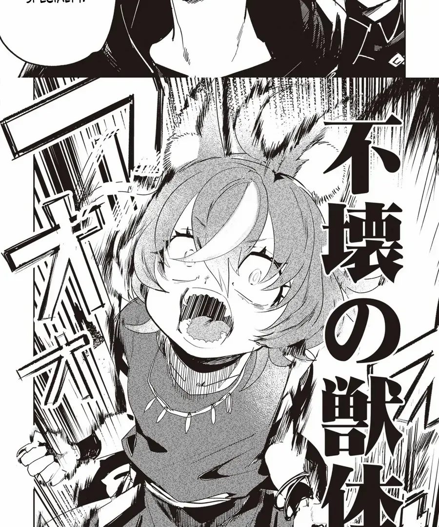 The Return of the Corpse King: I, a Former Hero, Have Been Summoned Back to Isekai to Stop the CHUUNI Secret Society Organized by Me Chapter 3 page 18 - 