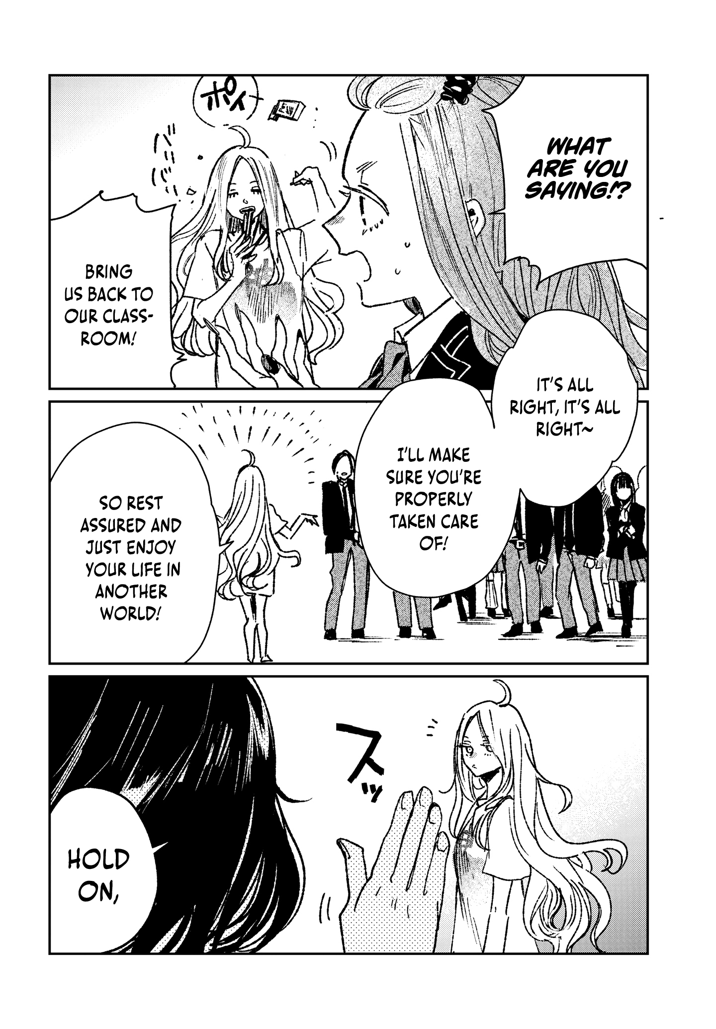 The Return of the Corpse King: I, a Former Hero, Have Been Summoned Back to Isekai to Stop the CHUUNI Secret Society Organized by Me Chapter 4.1 page 3 - 