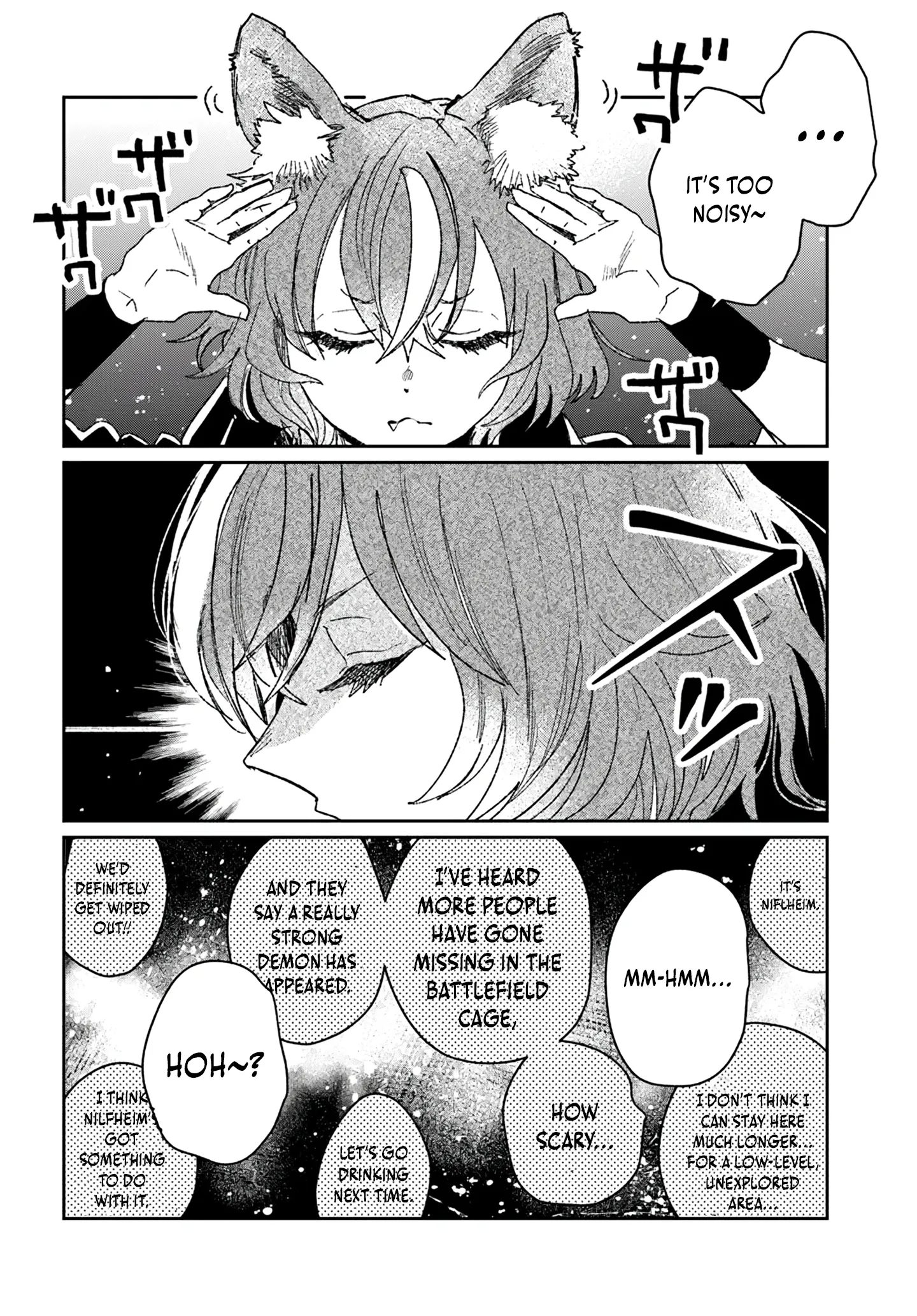 The Return of the Corpse King: I, a Former Hero, Have Been Summoned Back to Isekai to Stop the CHUUNI Secret Society Organized by Me Chapter 4.2 page 15 - 