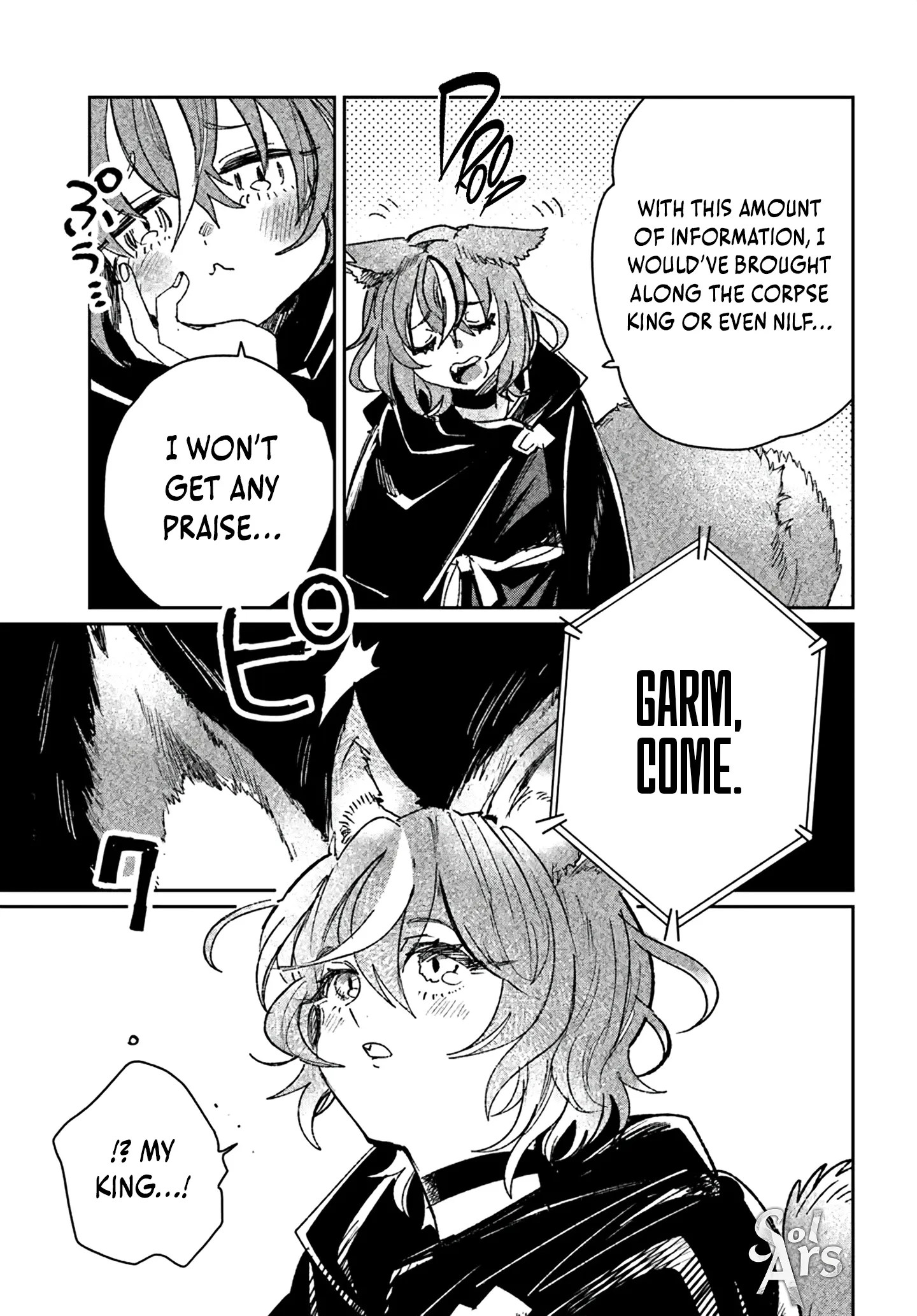 The Return of the Corpse King: I, a Former Hero, Have Been Summoned Back to Isekai to Stop the CHUUNI Secret Society Organized by Me Chapter 4.2 page 16 - 