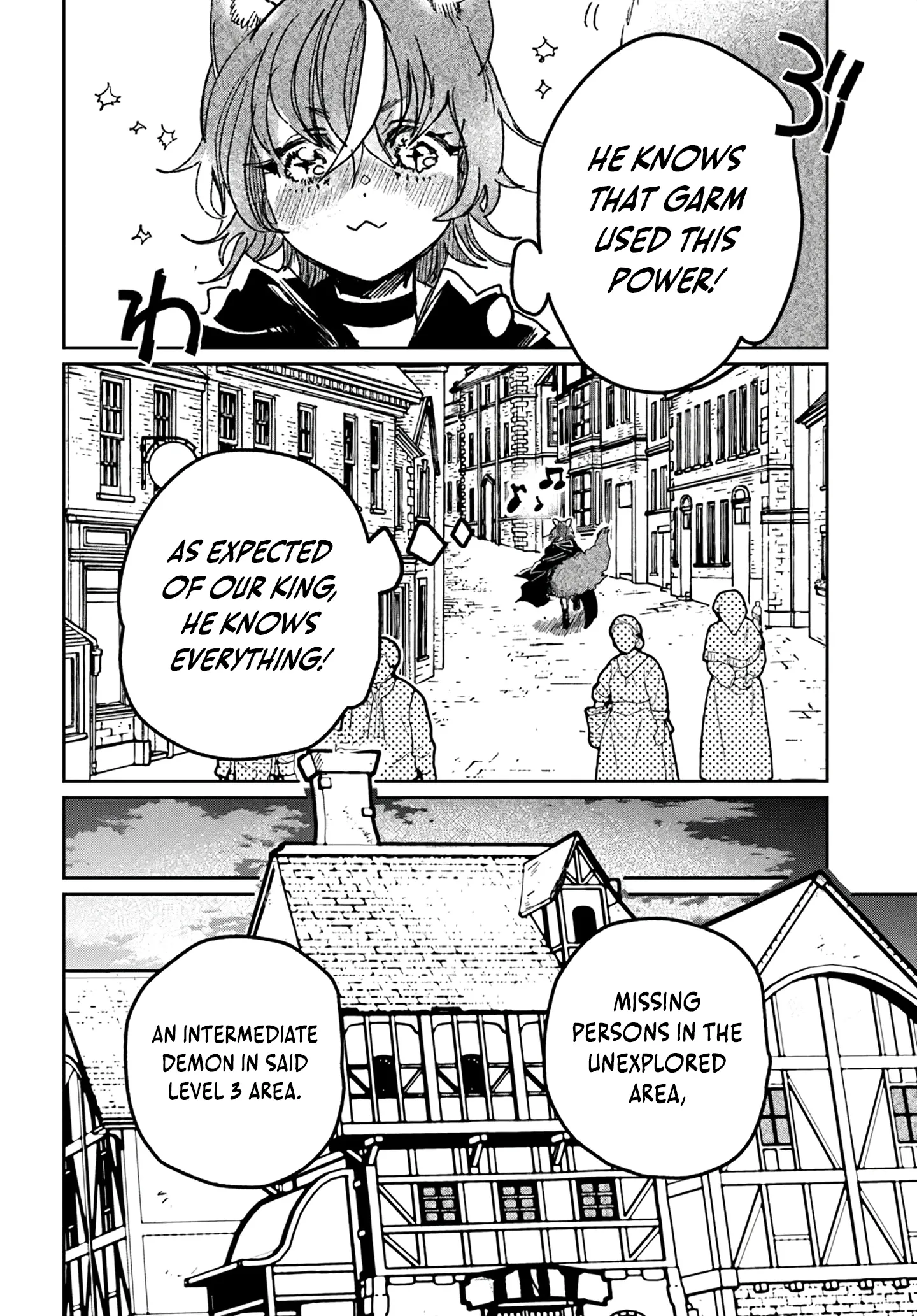 The Return of the Corpse King: I, a Former Hero, Have Been Summoned Back to Isekai to Stop the CHUUNI Secret Society Organized by Me Chapter 4.2 page 17 - 