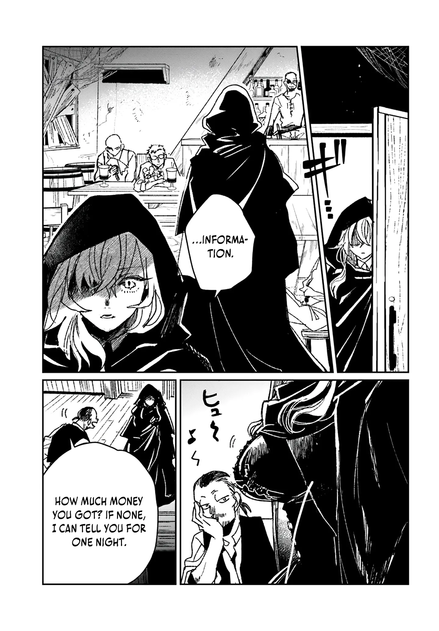 The Return of the Corpse King: I, a Former Hero, Have Been Summoned Back to Isekai to Stop the CHUUNI Secret Society Organized by Me Chapter 4.2 page 8 - 