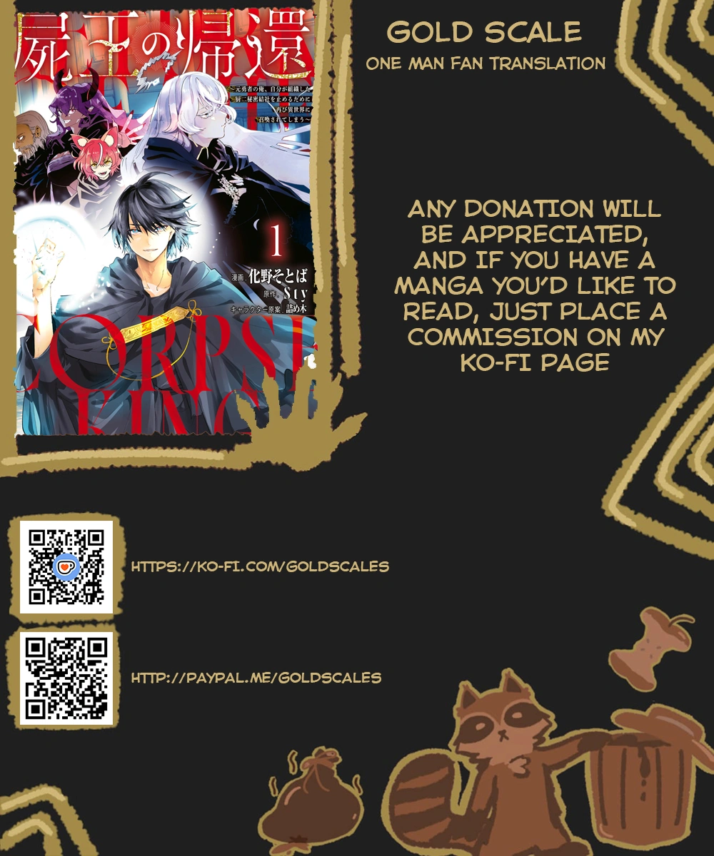 The Return of the Corpse King: I, a Former Hero, Have Been Summoned Back to Isekai to Stop the CHUUNI Secret Society Organized by Me Chapter 5 page 1 - 